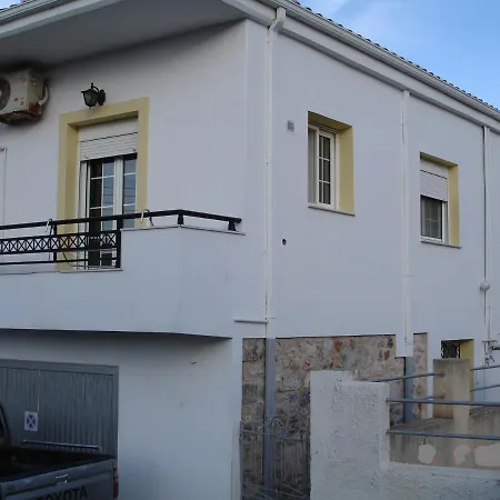 Διαμέρισμα Central House *