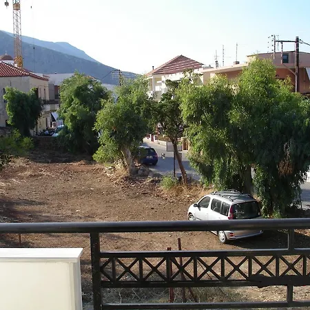 Διαμέρισμα Central House